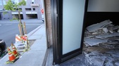 Enlarge photo 8