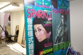 Enlarge photo 16
