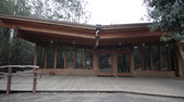 Well Fit Building