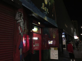 Enlarge photo 24