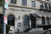 HWOOD ATHLETIC CLUB