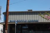 Blue Bottle Coffee
