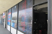 Enlarge photo 14
