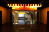 Pacific Design Center Theater