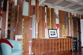 BEACON ST STUDIOS