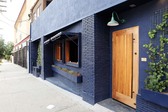 Bar Henry