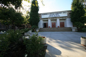 Enlarge photo 13