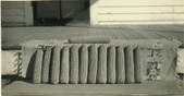 Enlarge photo 31