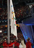 2010 Vancouver Olympics Walking Photos