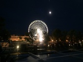 Enlarge photo 169