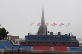 Enlarge photo 174