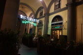 Florence - Aug 17th - Aug 23rd