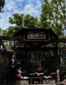 Enlarge photo 39