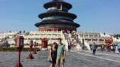 Beijing 1