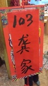 Enlarge photo 1