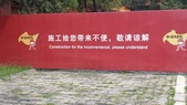Enlarge photo 28