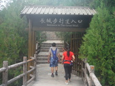 Enlarge photo 44
