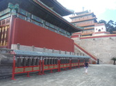 Enlarge photo 80