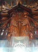 Enlarge photo 83