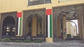 Enlarge photo 1