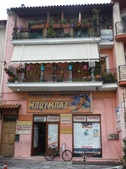 Enlarge photo 47
