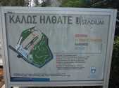 Enlarge photo 52