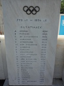 Enlarge photo 85