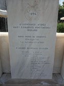 Enlarge photo 87