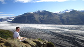 Skaftafell