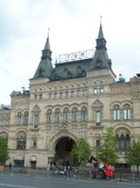 Enlarge photo 27