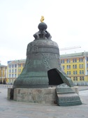 Enlarge photo 45