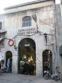 Enlarge photo 86