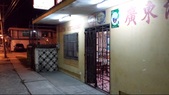 Enlarge photo 64