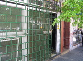 Enlarge photo 78