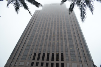 Exterior 909 Poydras St