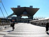 Enlarge photo 8