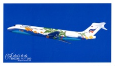 Enlarge photo 115