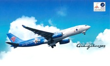 Enlarge photo 163