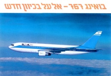 Enlarge photo 113