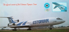 Enlarge photo 209