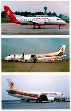 Enlarge photo 26