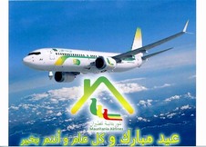 Enlarge photo 37