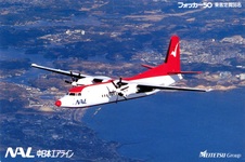 Enlarge photo 66