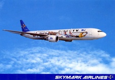 Enlarge photo 70