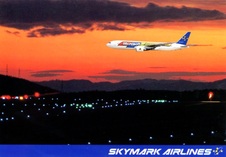 Enlarge photo 71