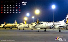 Enlarge photo 66