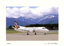 Enlarge photo 69