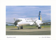 Enlarge photo 63