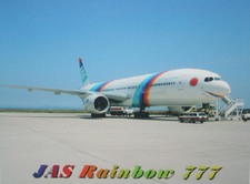 Enlarge photo 47