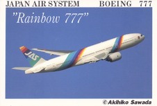 Enlarge photo 48
